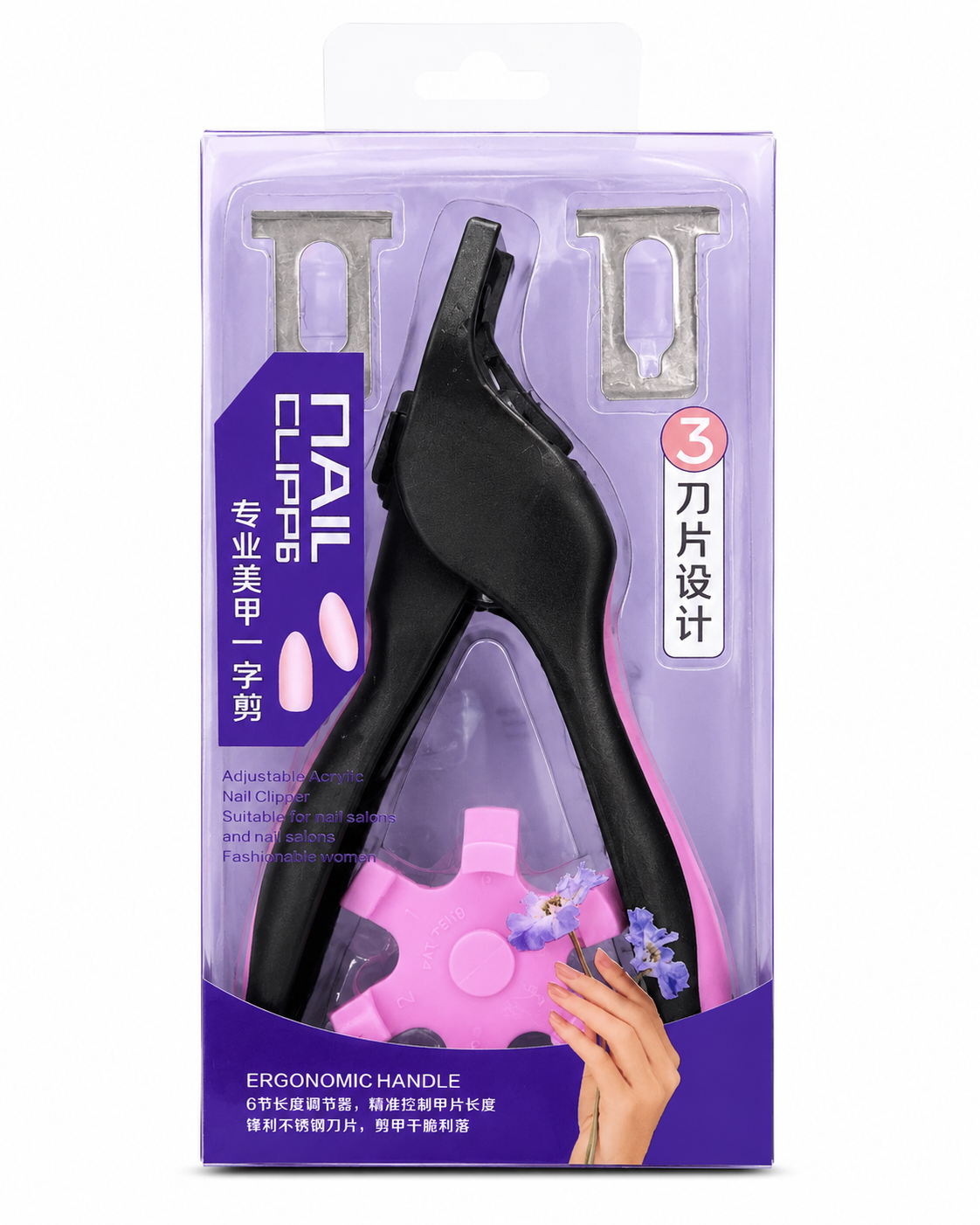 Cortador de Unha em Gel